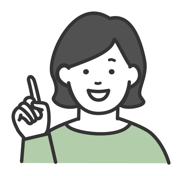 矯正治療についてのよくある疑問